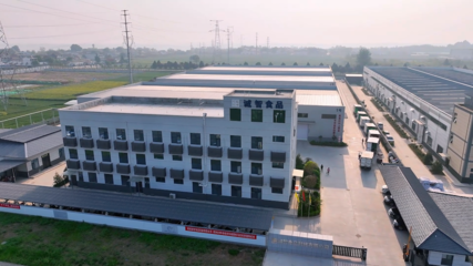 楊凌誠智食品 立足楊凌，打造全國知名的預制菜標準化生產研發型企業