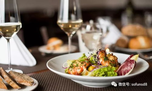 饕客久候！2018圣地亞哥秋季美食節暨餐廳周盛情啟幕，9月23日至30日共赴味蕾盛宴