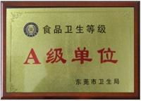 東莞市同盛膳食管理服務 專業餐飲服務，締造卓越用餐體驗