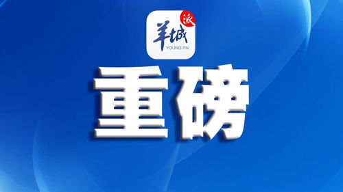 東莞暫停堂食服務，餐飲業轉向外賣與外帶新模式